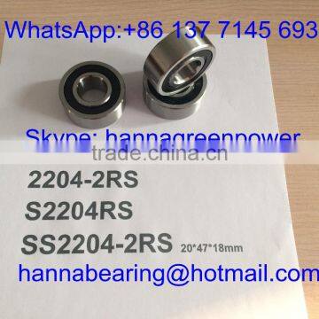 S2204RS / S2204-2RS / SS2204-2RS Stainless Self-aligning Ball Bearing 20*47*18mm photo-2