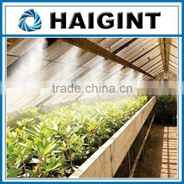 TY1411 Garden Warter Misting System photo-4