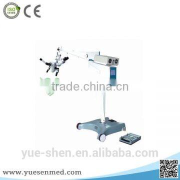 Multi-functio Binocular Mobile Ent Microscope