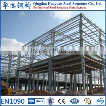 Prefabricated Structural Steel Fabrication Workshop Layout photo-6