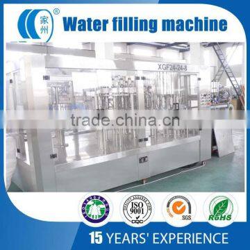 Small Capacity Good Drink Water Manufacturing Machine photo-3