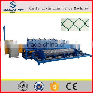 Diamond shape wire mesh making machine