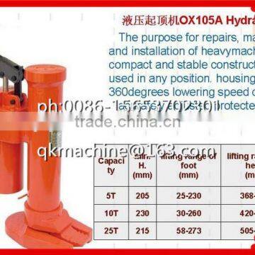 Hot Sale 10T Hydraulic Toe Claw Jack photo-6