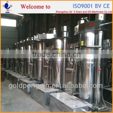 QI'E sunflower oil extraction machine cost