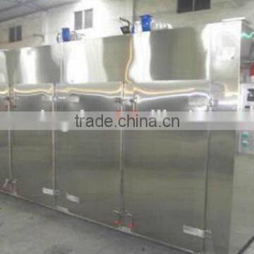 2016 Organic Dehydrated Food/industrial Fruit Vegetable Dehydrator Machine/skype:sarawang9211 photo-2