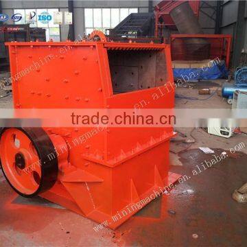 Stone Crusher Professional Manfacturer photo-2