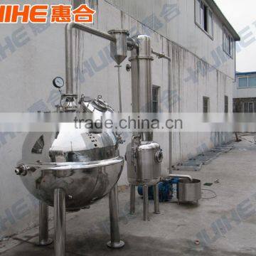 Roundness Beverage Concentrator photo-5