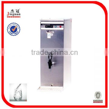 Electric Hot Water Dispenser WB-5