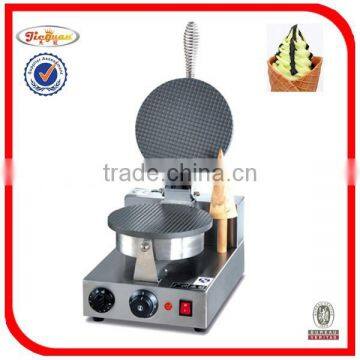 High Quality Cone Baker ZU-2 0086-13632272289 photo-2