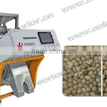 High Efficiency Wheat Separator , Beans Grain Sorting Machine VV