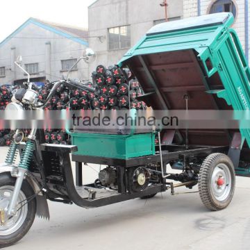 50cc/110cc/125cc OTTC approved cargo tricycle