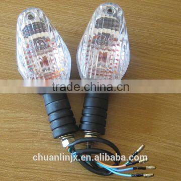 Motorcycle Custom Turning Light