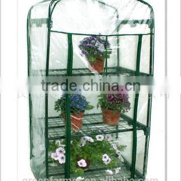 Garden greenhouse