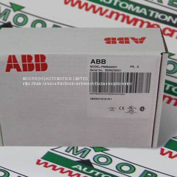 ABB PU515A 3BSE032401R1