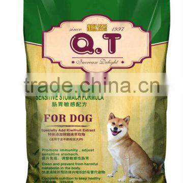 dry pet food dog food croquette