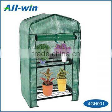 two layers of PE garden greenhouse/growhouse for plants