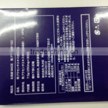 HORSE PLACENTA 100 photo-2