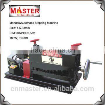 Waste recycling copper cable wire stripping machine(AMWS-40)