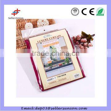 HX-6 Microfiber Embossed Bath Shower Curtain photo-2