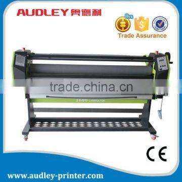 Heating Film Laminator 1600H1 photo-2