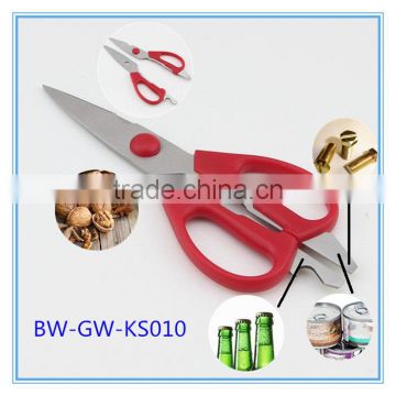 Multipurpose Kitchen Shear High Quality Stainless Steel Blade Come-Apark Kitchen Scissors