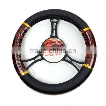 PVC Steering Wheel Cover photo-2