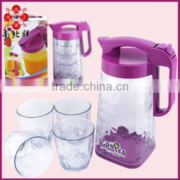 1800ML Plastic Fruit Juice Filter Machine With Side Handle