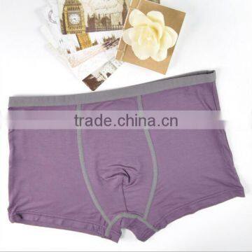 Shuoyang Custom Boxer Briefs Wholesale photo-6