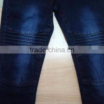 GZY Fancy Long Sleeve Xxx Pakistan Boy Xxx Kids Jeans photo-2