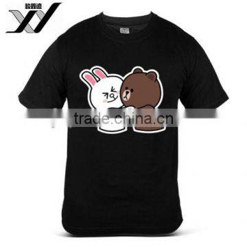 Line Emoji Moon Funny Excited Tear Of Happiness Cute Black Mens T-Shirt photo-2