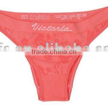 Comfortabe & Sexy Seamless Underwear Women s Boxer Briefs