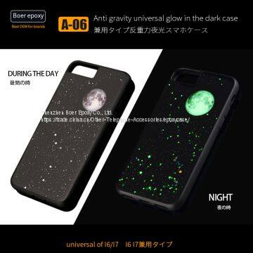 Glow in the dark phone case with anti gravity