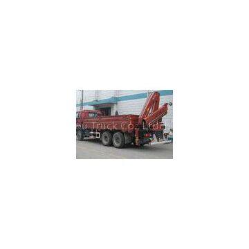 8 Ton Cargo Folding Boom Truck Crane For Telecommunications facilities