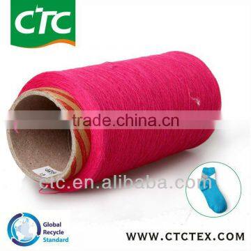 Cheapest 100% knitting sock