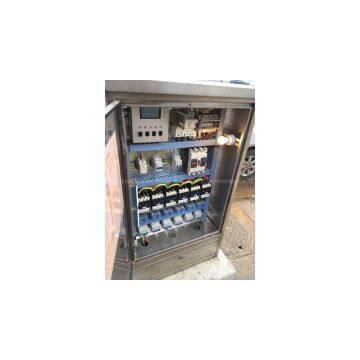 intelligent lighting control system