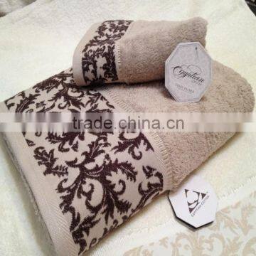 Solid-colored set with diamond pattern Egyptian cotton towel set