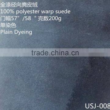 100% Polyester Warp Suede Fabric for Sofa/cloth photo-5