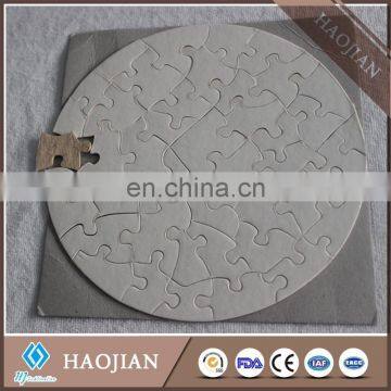 2017 blank 3d sublimation printable jigsaw magic puzzle toys for kids