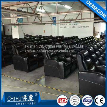 Modern Design Cinema Sofa,comfortable Recliner Cinema Seats