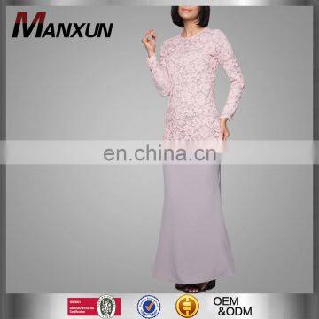 Manxun 2017 Malaysia Baju Kurung Lace Top Long Mermaid Skirt Islamic Women Suit