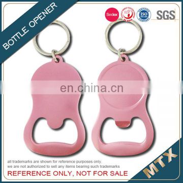 Aluminum bottle opener key ring manufacturer