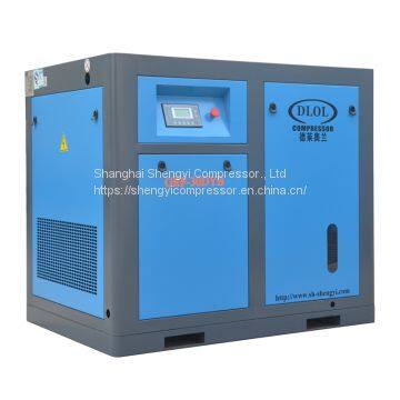 7.5kw-400kw Industrial Rotary Screw Air Compressor