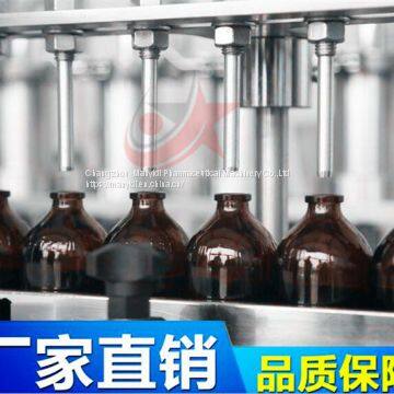 Xilin Bottle Oral Liquid Filling Machine photo-5