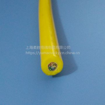 Orange Nbr Wire Braided Heavy Duty Transport Umbilical Electrical Cable