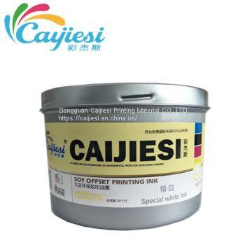 CJS Special Colors Printing Ink  Special White Ink