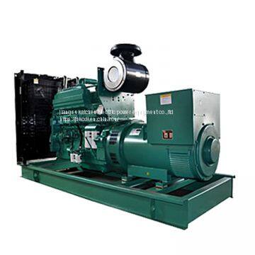 cummins diesel electric power generator price 160kw 200kva