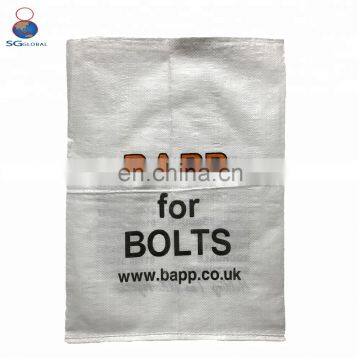 Waterproof sugar salt 50kg woven laminated polypropylene bags