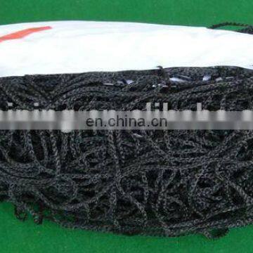 High Quality Volleyball Net For Training photo-5