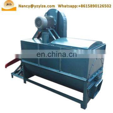 New Ribbon Blender Chicken Feed Mixer Machine For Sale