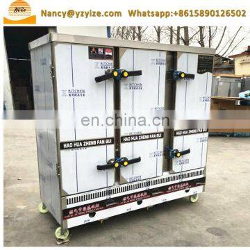 Commercial Large Capacity Steamed Bun Rice Steamer photo-5